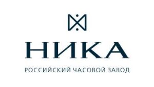 НИКА