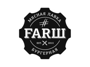 #FARШ