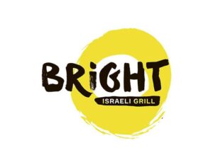 BRIGHT ISRAELI GRILL